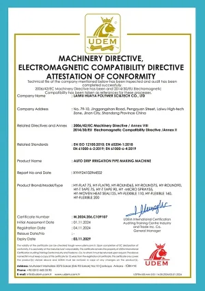 Сертификация CE