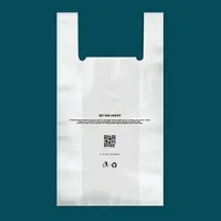 Пакеты для покупок
