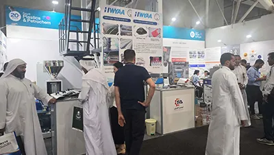 Saudi Plastics & Petrochem (Саудовская Аравия)